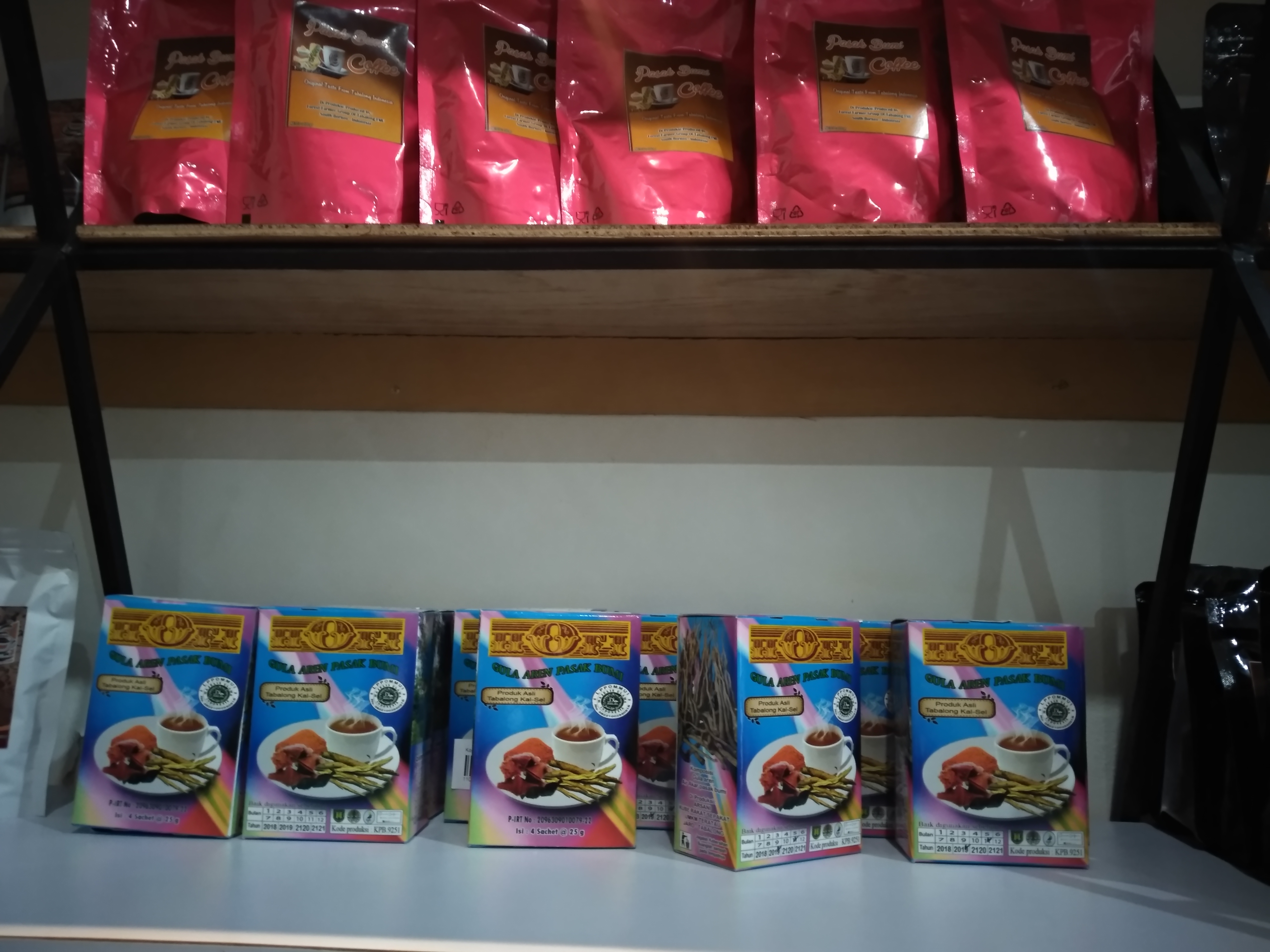 IMG_20190702_142225_HHT