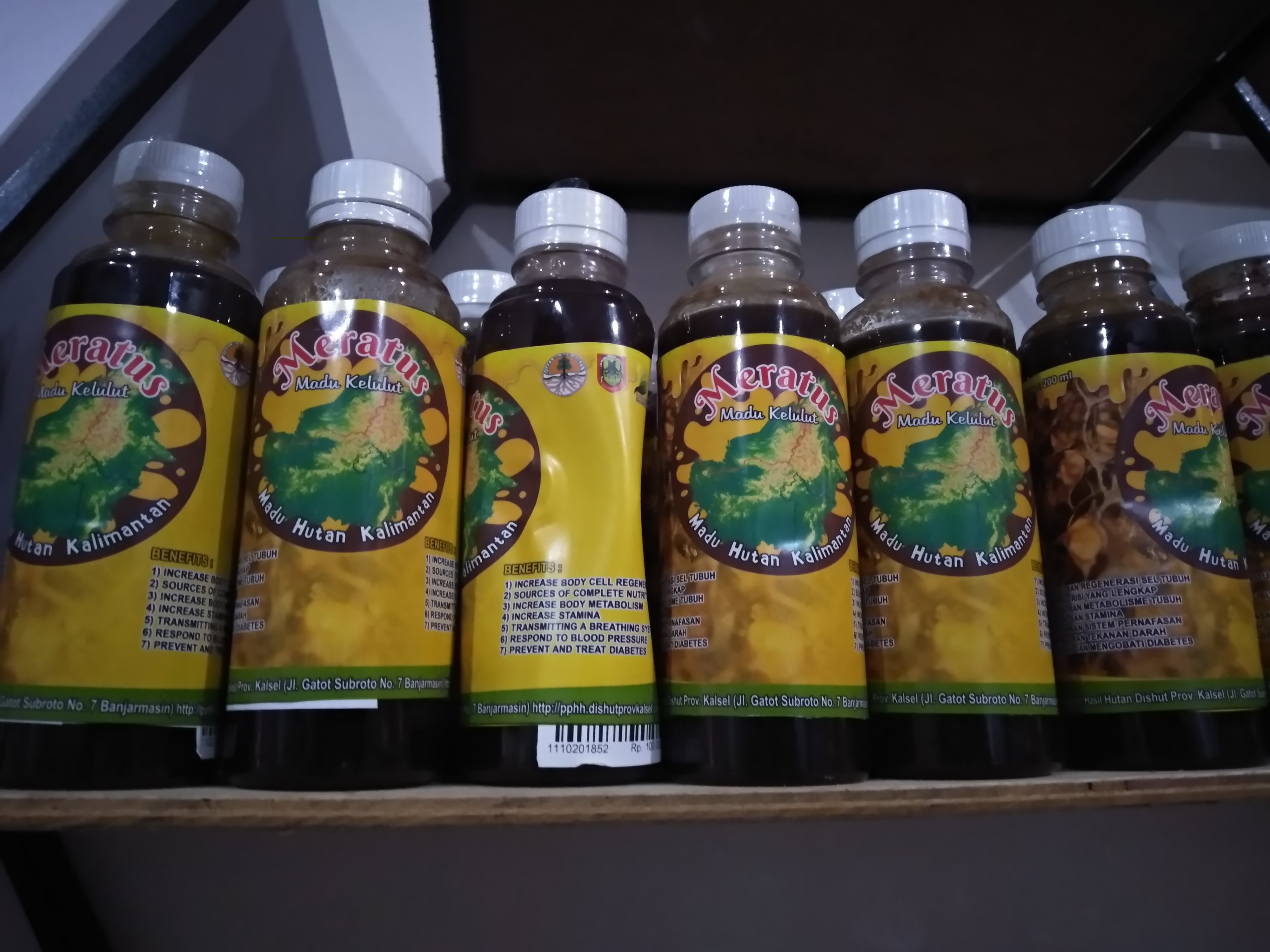 IMG_20190702_142400_HHT